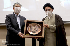 همایش یاوران وقف