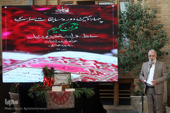 محمدرضا پورمعین،دبیر اجرایی چهاردهمین دوره مسابقات سراسری دارالقرآن امام علی(ع) 