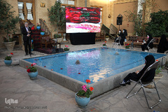 مراسم اختتامیه چهاردهمین دوره مسابقات سراسری دارالقرآن امام علی(ع) در خانه موزه مدرس