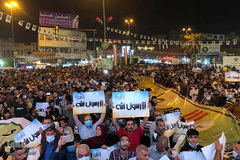 شادمانی مردم بغداد به مناسبت میلاد حضرت محمد، رسول الله(ص) در عراق