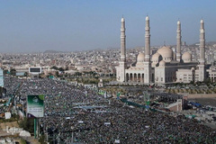 جشن میلاد حضرت محمد، رسول الله(ص) در صنعا، یمن