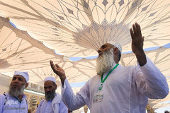 مدینه منوره