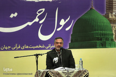 احمد ابوالقاسمی، قاری بین المللی قرآن کریم