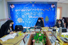 چهل و سومین دوره مسابقات سراسری بانوان