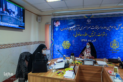 چهل و سومین دوره مسابقات سراسری بانوان