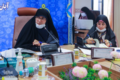 چهل و سومین دوره مسابقات سراسری بانوان