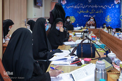 چهل و سومین دوره مسابقات سراسری بانوان