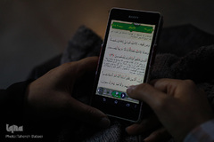 دوازدهمین دوره آزمون سراسری حفظ کل قرآن همراه با ترجمه و تدبر «ترنم وحی»