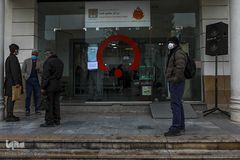 حضور گروه همخوانی محمد رسول الله(ص) در سازمان انتقال خون