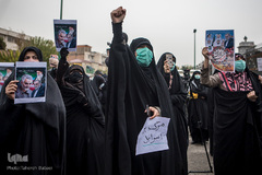 تجمع محکومیت ترور شهید محسن فخری‌زاده مقابل مجلس