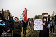 تجمع محکومیت ترور شهید محسن فخری‌زاده مقابل مجلس