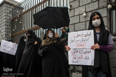 تجمع محکومیت ترور شهید محسن فخری‌زاده مقابل مجلس