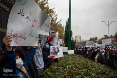 تجمع محکومیت ترور شهید محسن فخری‌زاده مقابل مجلس