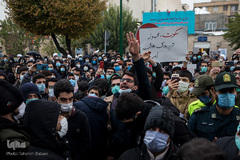 تجمع محکومیت ترور شهید محسن فخری‌زاده مقابل مجلس