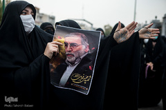 تجمع محکومیت ترور شهید محسن فخری‌زاده مقابل مجلس