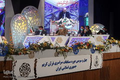 نخستین شب چهل‌وسومین دوره مسابقات سراسری قرآن کریم در هتل ارم