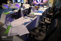 نخستین شب چهل‌وسومین دوره مسابقات سراسری قرآن کریم در هتل ارم