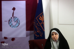 مراسم رونمایی از کتاب «نا» در اندیشگاه فرهنگی سازمان اسناد و کتابخانه ملی ایران