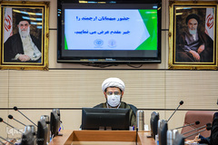 جلسه کارگروه تخصصی قرآن بزرگداشت ستاد دهه فجر انقلاب اسلامی و کارگروه قرآن سالگرد شهید سپهبد حاج قاسم سلیمانی