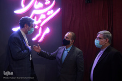 چهارمین شب چهل‌وسومین دوره مسابقات سراسری قرآن کریم