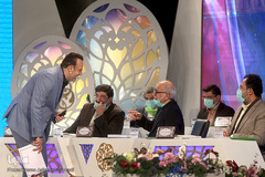 چهارمین شب چهل‌وسومین دوره مسابقات سراسری قرآن کریم