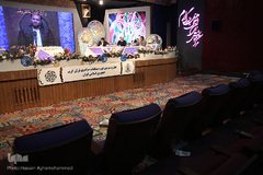 چهارمین شب چهل‌وسومین دوره مسابقات سراسری قرآن کریم