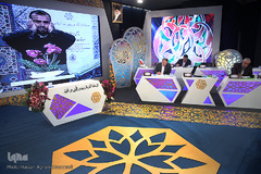 پنجمین شب چهل‌وسومین دوره مسابقات سراسری قرآن کریم