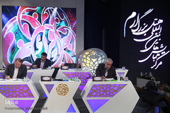 پنجمین شب چهل‌وسومین دوره مسابقات سراسری قرآن کریم