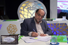 پنجمین شب چهل‌وسومین دوره مسابقات سراسری قرآن کریم