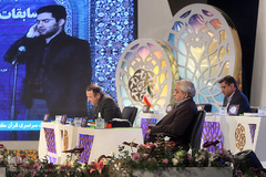 پنجمین شب چهل‌وسومین دوره مسابقات سراسری قرآن کریم