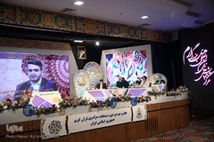 پنجمین شب چهل‌وسومین دوره مسابقات سراسری قرآن کریم