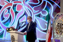 مراسم اختتامیه چهل و سومین دوره مسابقات سراسری قرآن کریم در هتل ارم تهران