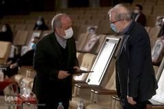 مراسم اختتامیه بیست‌وپنجمین دوره جشنواره قرآن و عترت وزارت بهداشت، درمان و آموزش پزشکی