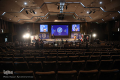 مراسم اختتامیه بیست‌وپنجمین دوره جشنواره قرآن و عترت وزارت بهداشت، درمان و آموزش پزشکی