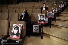 مراسم اختتامیه بیست‌وپنجمین دوره جشنواره قرآن و عترت وزارت بهداشت، درمان و آموزش پزشکی