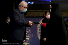 مراسم اختتامیه بیست‌وپنجمین دوره جشنواره قرآن و عترت وزارت بهداشت، درمان و آموزش پزشکی