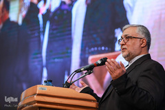 اختتامیه ششمین جایزه جهانی اربعین