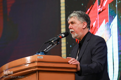 اختتامیه ششمین جایزه جهانی اربعین