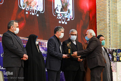 اختتامیه ششمین جایزه جهانی اربعین