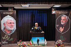 مراسم گرامیداشت سالگرد شهادت سپهبد شهید، حاج قاسم سلیمانی در مقر جمعیت حمایت از ملت فلسطین