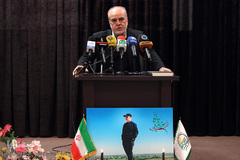 مراسم گرامیداشت سالگرد شهادت سپهبد شهید، حاج قاسم سلیمانی در مقر جمعیت حمایت از ملت فلسطین