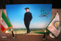 مراسم گرامیداشت سالگرد شهادت سپهبد شهید، حاج قاسم سلیمانی در مقر جمعیت حمایت از ملت فلسطین