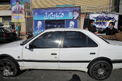 ماشین نویسی به عشق سردار دلها