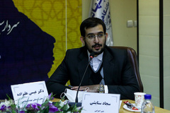 همایش علمی ـ دانشجویی بزرگداشت سیدالشهدای مقاومت؛ سردار سپهبد شهید حاج قاسم سلیمانی