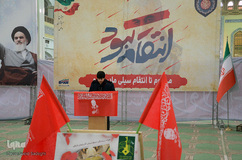 اجتماع سربازان وطن - تبریز