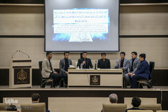 طرح ارتقای قاریان نوجوان (سبیل الرشاد)