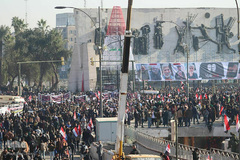 برگزاری راهپیمایی یادبود شهدای مقاومت در میدان التحریر