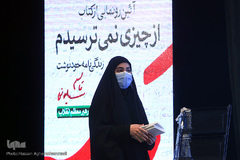 همایش علمی «رسانه و مکتب سلیمانی»