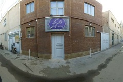 افتتاح سرای فرهنگ و قرآن آیت‌الله هاشمی رفسنجانی در قم