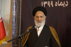 افتتاح سرای فرهنگ و قرآن آیت‌الله هاشمی رفسنجانی در قم